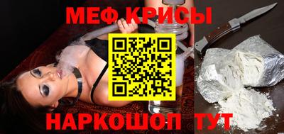 соль курить ск Абакан