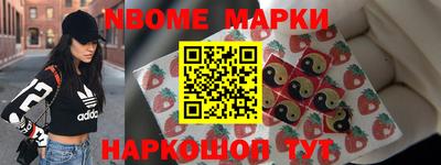 тгк Абинск