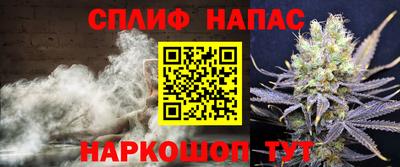 мяу мяу мука Азнакаево