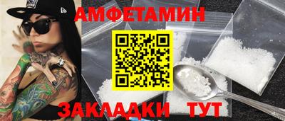 мяу мяу мука Азнакаево